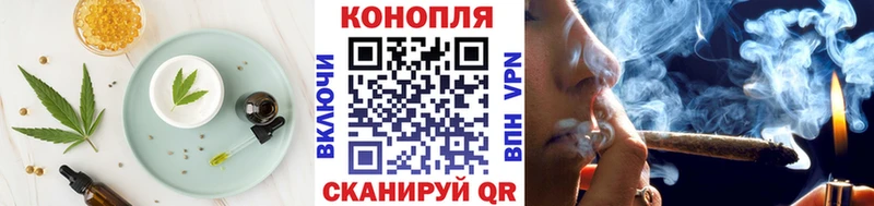 Canna-Cookies конопля  Афипский 