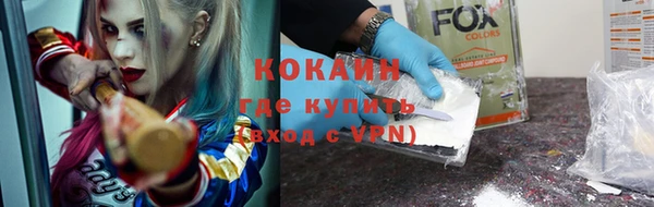 дурь Майский