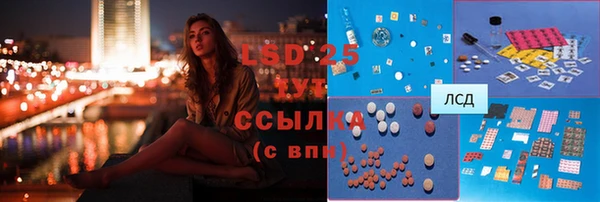 дурь Майский