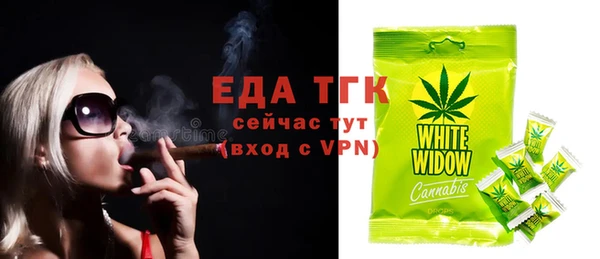 дурь Майский