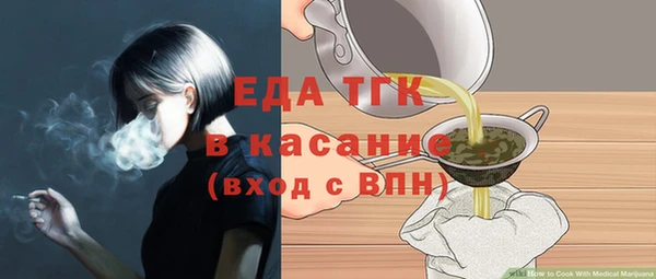 дурь Майский