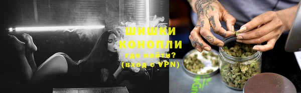 2c-b Магадан