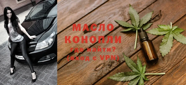 дурь Майский