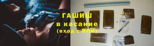 дурь Майский