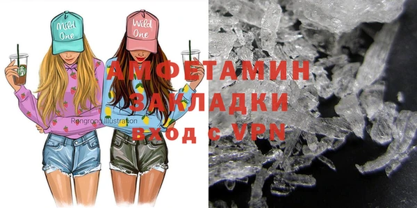 дурь Майский