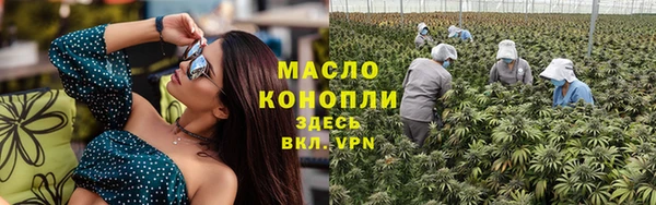 дурь Майский
