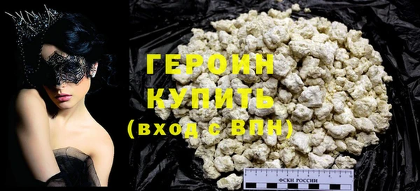 дурь Майский