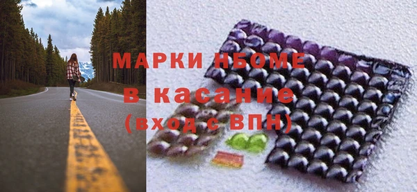 дурь Майский
