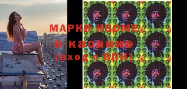 дурь Майский