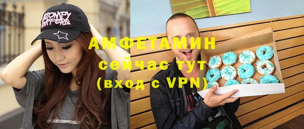 дурь Майский