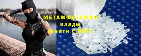 дурь Майский